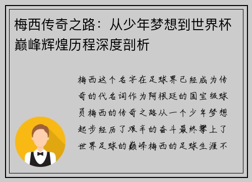 /works/2173.html