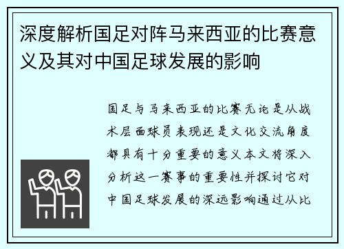 /works/2211.html