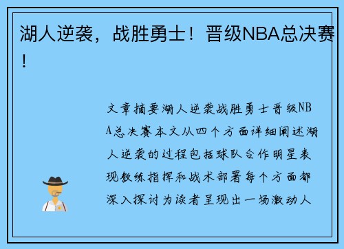 /works/2215.html