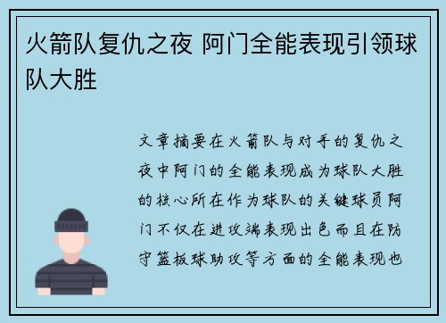 /works/2220.html